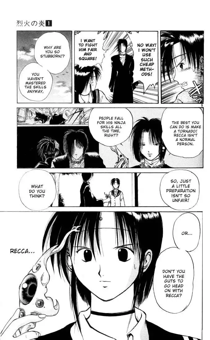 Flame of Recca Chapter 5 8